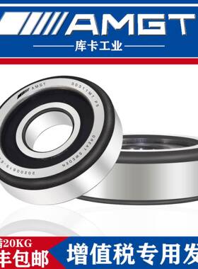 AMG进T口KRA叉车门轴承303架11MT55151××45