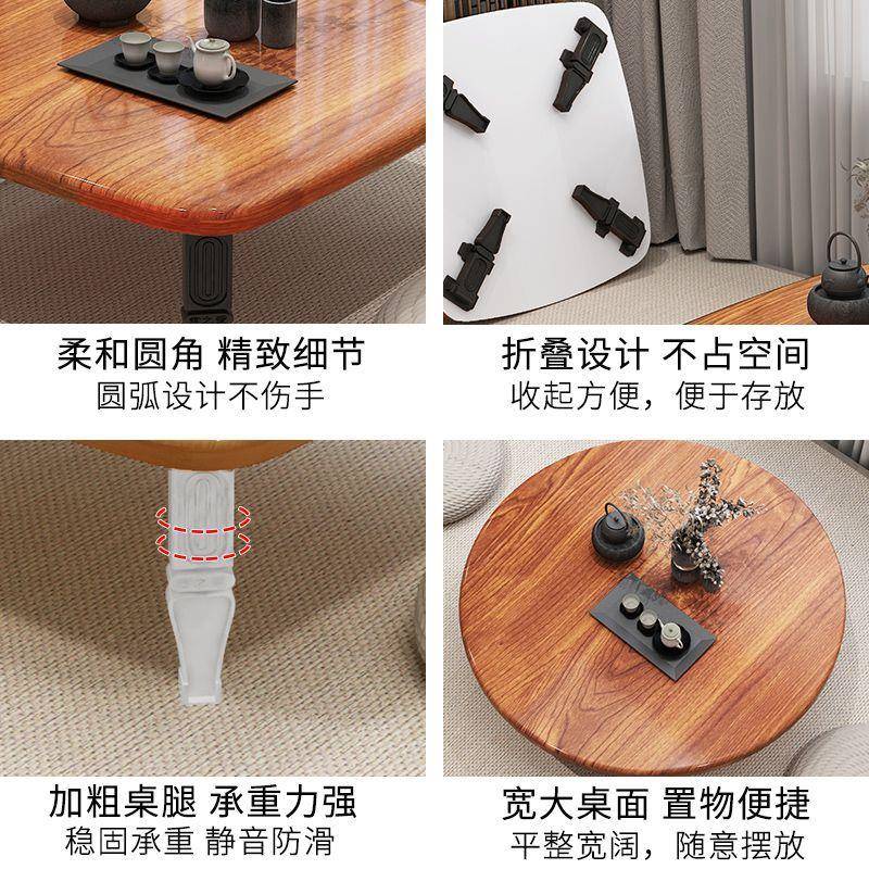 折叠桌矮桌用地家桌炕榻桌简HVE易吃饭桌榻米飘小桌子宿舍床上窗
