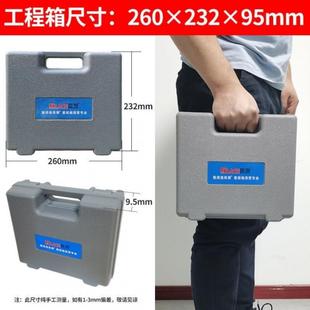 房修验收 空457鼓锤专业房验电具装 验房工箱套装 验锤检测甲醛精装