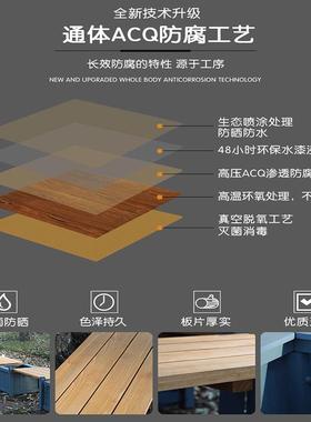 户外腐20220714木花箱椅组合实木绿植花广盆室外凳座椅场围防树坐