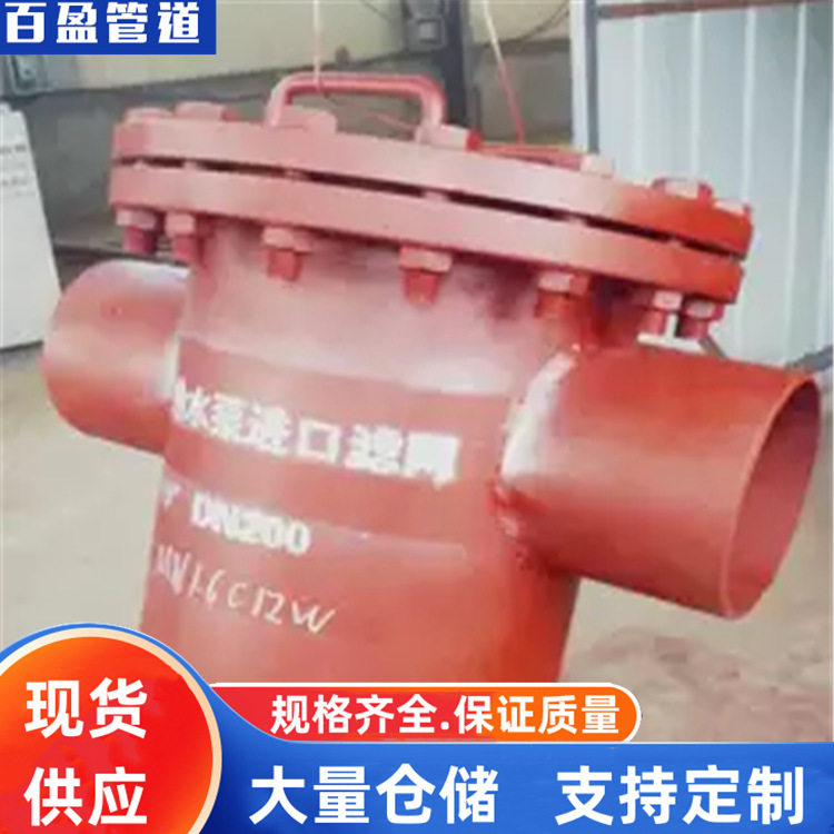 304不锈钢凝结水泵进口滤网