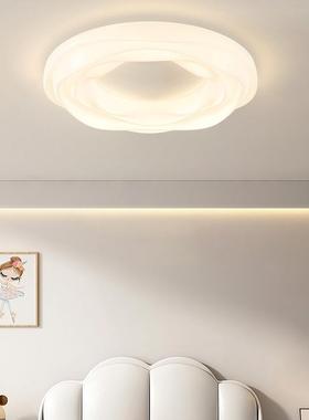 灯卧吸10950顶灯奶油风全光谱室护眼云朵温馨创意现代简约室书房