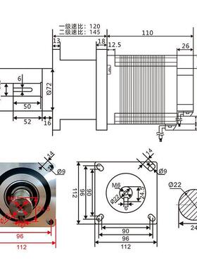 110兰低压48电V直法流JTH无刷0100W大扭矩可调速永磁无刷减速机