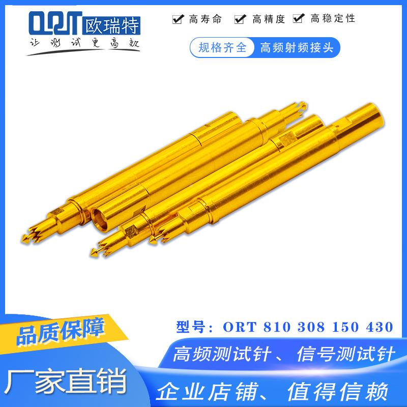 HF试S1-80系列高频探针HFSHFS-810-810308150测针探顶针