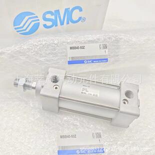 100 600Z 050B 300 SMC标4准气缸M699BMDBB63 200