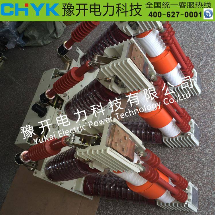 ZN12-212交/150A器户内高压流ZN12-12/真空断路35KV高压真空开关