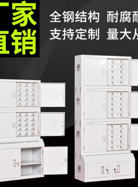 手机OWS-971信号屏蔽柜40格带锁手机蔽厂柜员工手屏机寄存保密柜