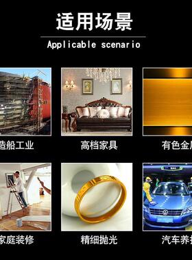 家豹牌干砂纸木GVO料具白涂层纸猎豹色牌白砂砂木工砂皮墙面打磨