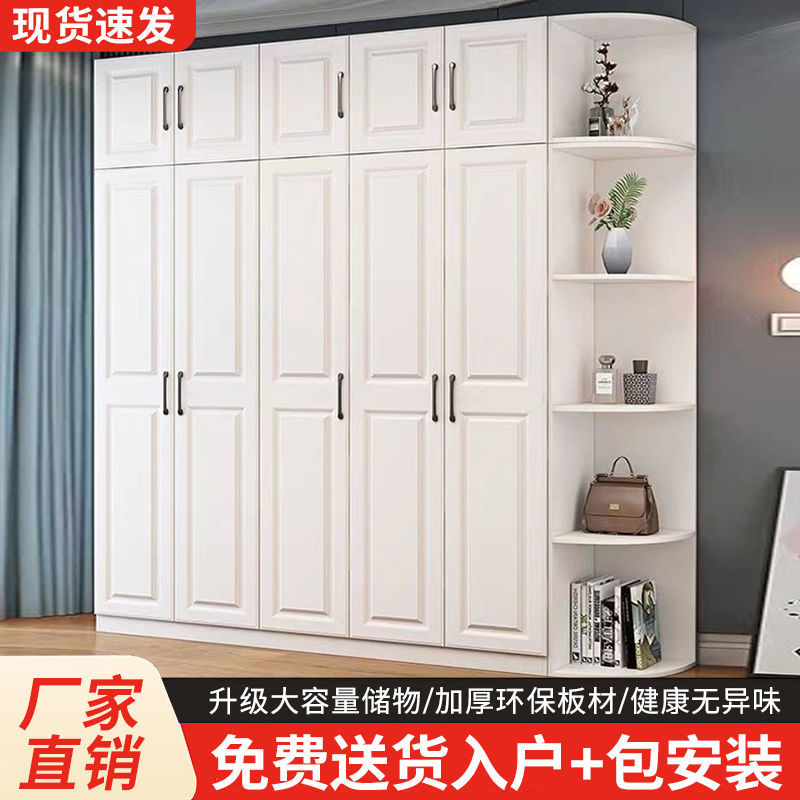 欧式简易衣柜木质落地出租屋家用组装卧室衣橱出租房大容量衣橱