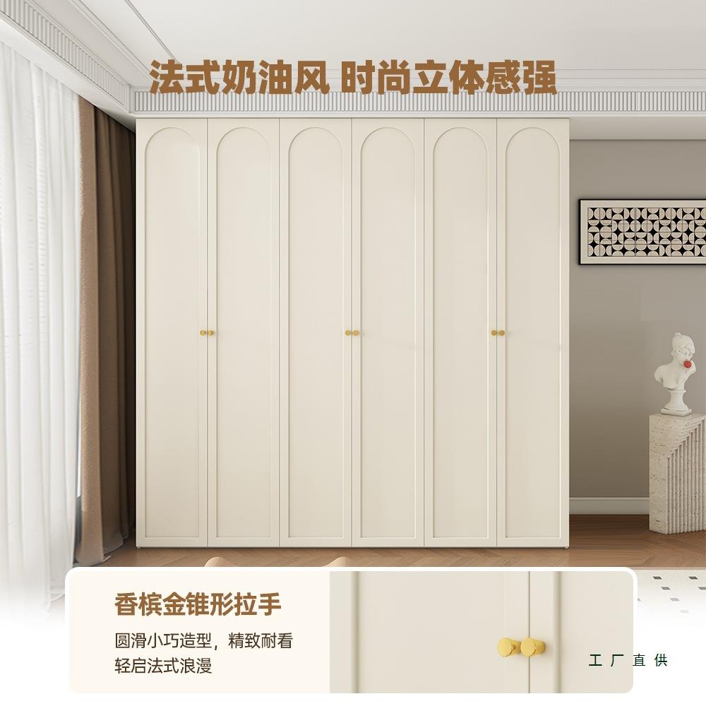定制实木LYM法式奶油风大门到组合一衣柜2025新款卧室家用吸塑顶