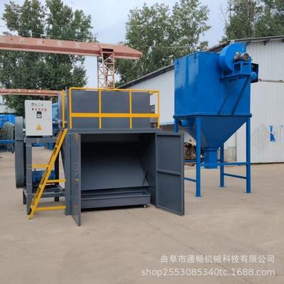 HCD通火烧设铁除锈研磨机1000升六角筒抛畅光备滚配件去毛刺打磨