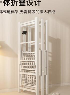 简易布衣柜卧室家用免TWR安装折叠收钢纳柜粗厚全加架构结2025新