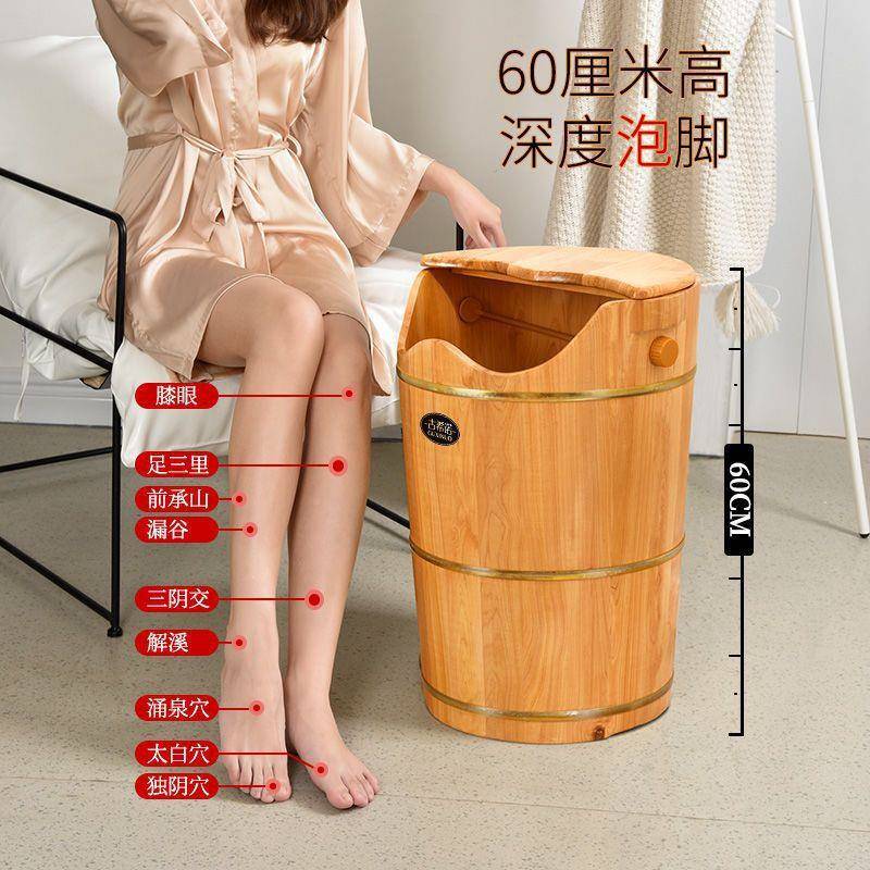 泡蒸脚625专用脚桶熏蒸泡脚桶木桶洗盆香柏木高深脚桶蒸汽浴足盆