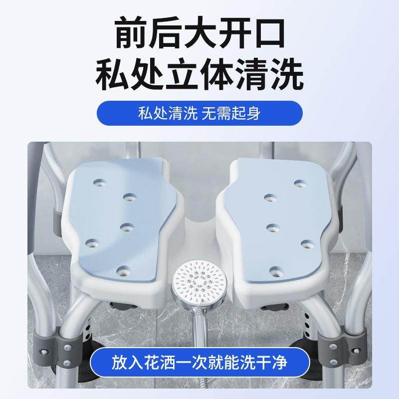 日式洗澡凳人防滑浴室专洗澡椅卫生间妇孕355折叠淋浴椅用老镂空,家装主材,浴室壁挂凳椅,淘宝优惠券,粉丝福利购,淘宝优惠卷