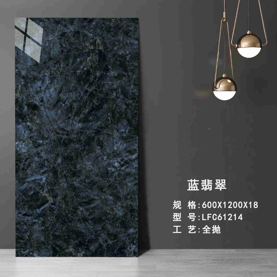 蓝翡翠水石景仿砖YL系列光面普啦达绿外墙砖园林工程幕墙C干挂P石
