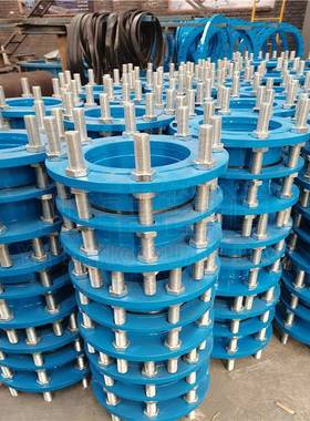 VSSJAF/2F双397兰松套传力接头可拆式伸缩C接头管道传法力式伸缩