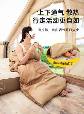 探险者儿睡袋户营外QW156415成人童隔脏加厚防寒冬季营露野单双人