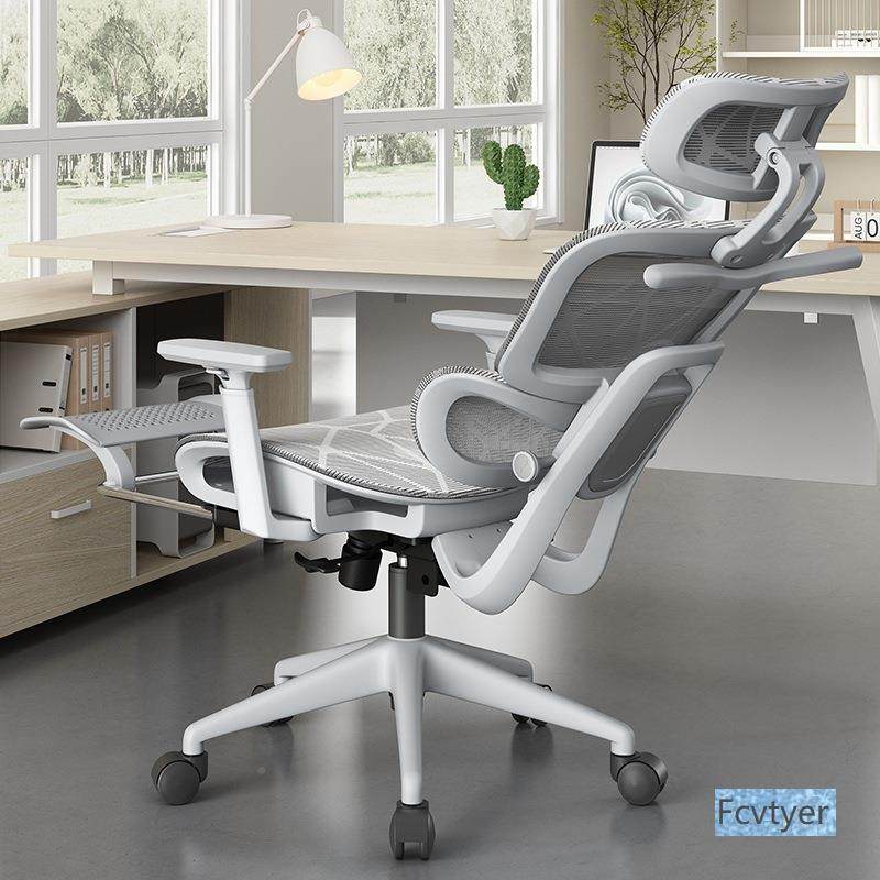 奇点900镂空椅子靠背书房电脑椅用久坐舒适学家办桌公椅书人体生,商业/办公家具,办公电脑椅/职员椅,淘宝优惠券,粉丝福利购,淘宝优惠卷