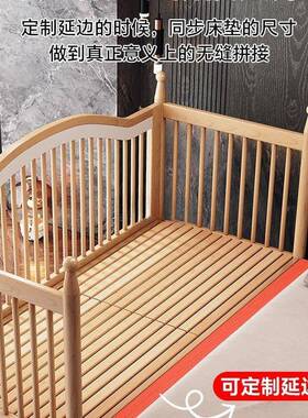 实木大婴儿床带护栏度可调儿童小床拼接床榉木高床OJX边加宽宝宝