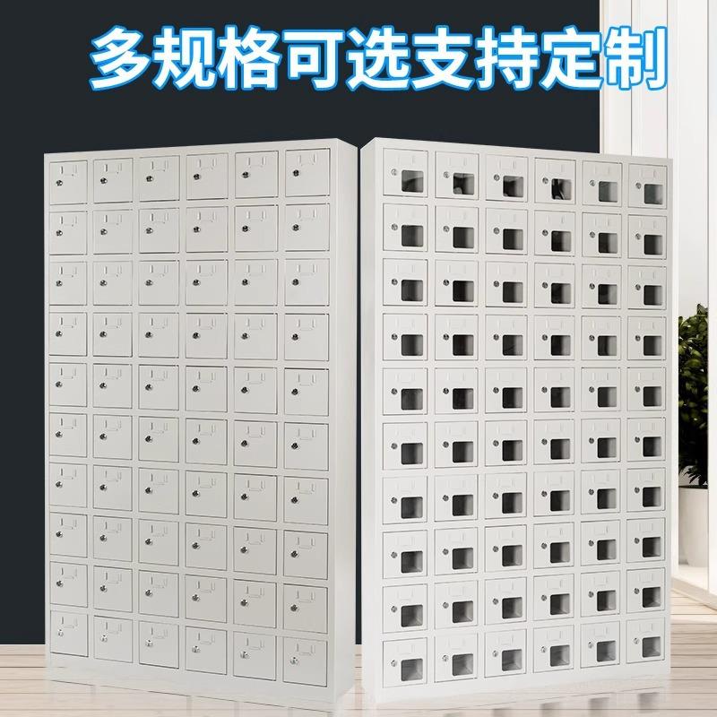 钢制手机校存放电柜单GQ-1516-位对讲机保管箱会议室柜充学寄存收