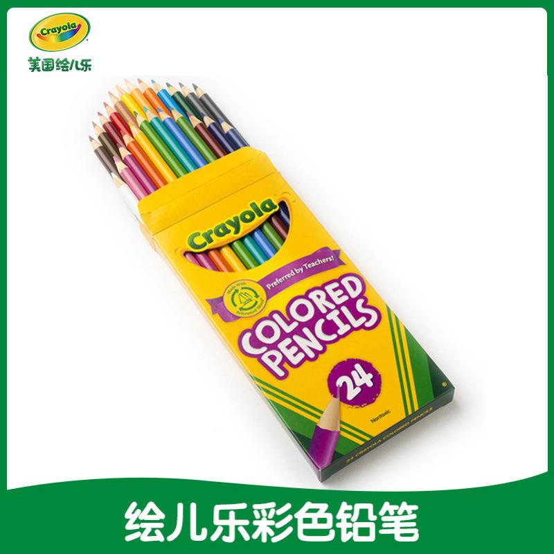 绘儿乐00长款462彩木色铅笔色质1彩铅儿童绘画工具68-8100铅笔
