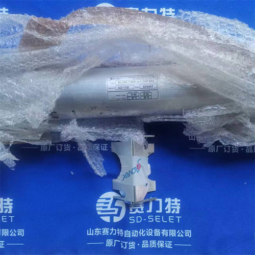 意大利原装FLOVEX热交换器T-OTT-8061-A-4