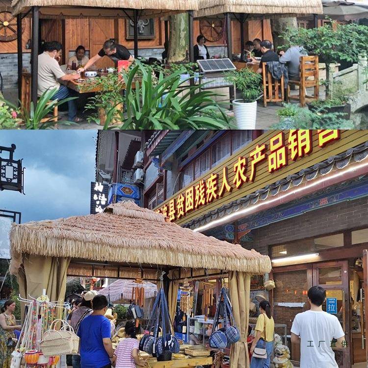 户外凉庭院农乐茅亭子屋稻草草棚景区农F966SJ86庄亭室外凉亭仿真图片