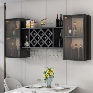 轻奢挂酒柜上墙酒架悬挂红架客厅酒挂BAY墙式 物架餐厅墙上置置物