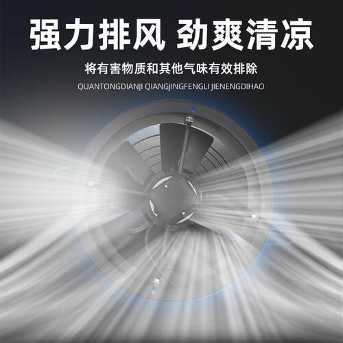 YWF转子轴流气风机圆形管道低噪风机工业外厂房无品牌/换扇音厨房