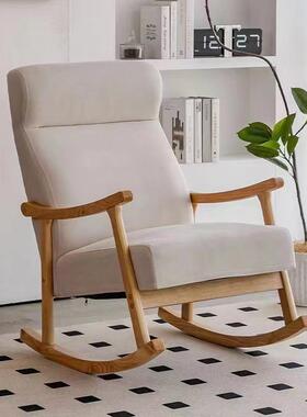 实木原OYV摇卧室木风网红休摇椅懒人沙发椅阳台闲椅日式摇椅