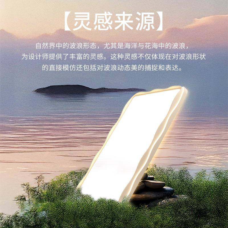 客简8500厅灯现代约奶油风客山主灯具极简护眼卧厅室吸顶灯中灯具