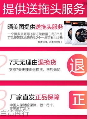 卫免手洗拖旋单转新拖款懒人家用把把桶一拖墩布净桶自动地拖NVZ