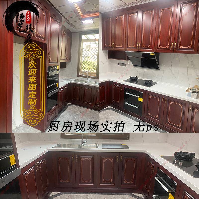 源装头工装厂整新中式实木屏风隔zz01断花扶手仿古门窗家具中式格