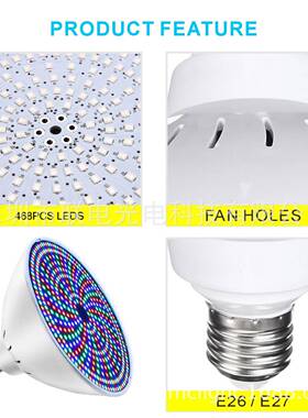 高压20V炫彩P56混色L遥控ED灯P56可换替E27灯头45W60W1泳池灯水下