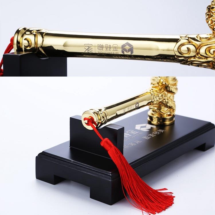 开全工锤开工大吉仪式套金色龙头品装修开工锤布子桌横幅龙头天用