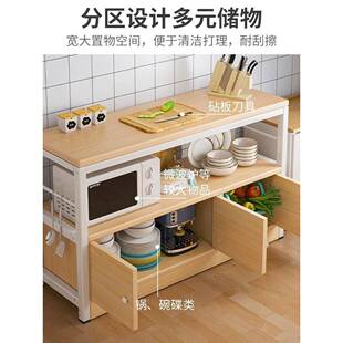 物厨房置物架纳柜落柜地多层家用橱柜1多功收能子储柜餐边柜备中