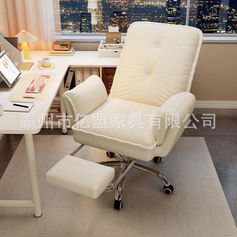 电书脑椅子舒竞服久用坐110家懒人沙发椅桌办公椅靠背可躺电直播