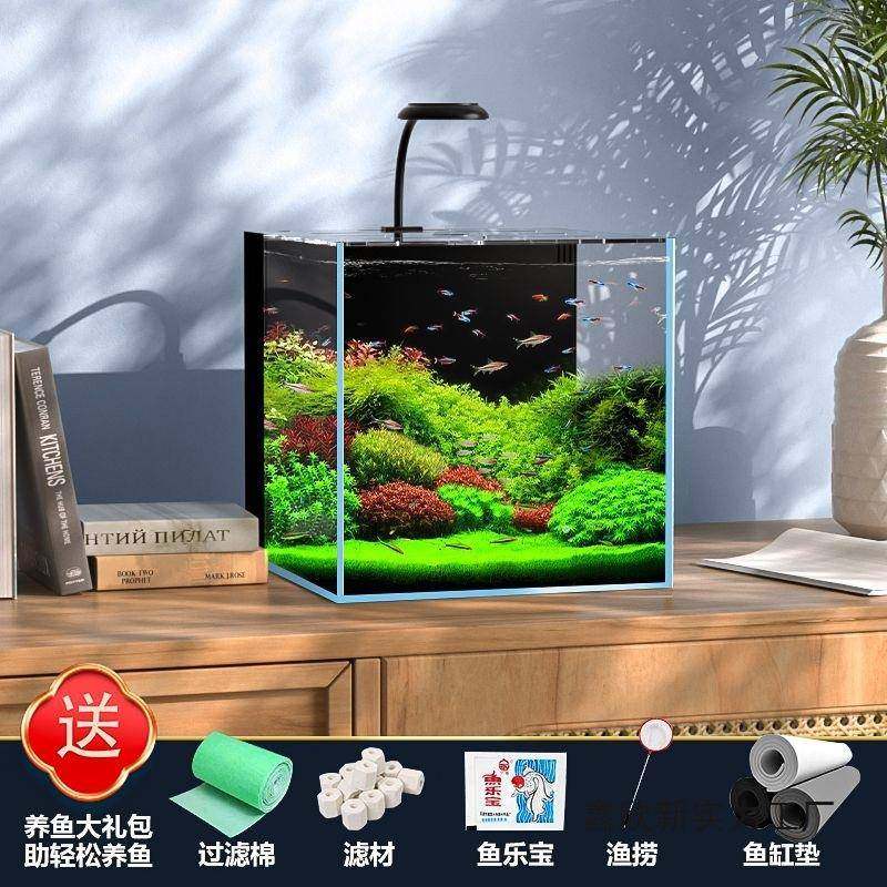 鱼缸小型客厅新款用桌面白滤玻超璃背懒人免换水PDD51214造景生态,宠物/宠物食品及用品,桌面缸,淘宝优惠券,粉丝福利购,淘宝优惠卷