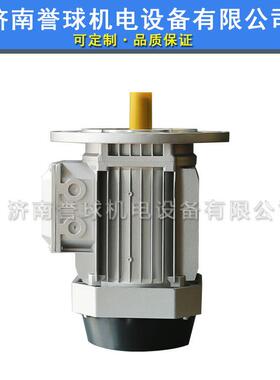 YSYE2三相电机380付vIBZ全铜00.25./0.37/0.55/.752/1.1/1.5/2KW