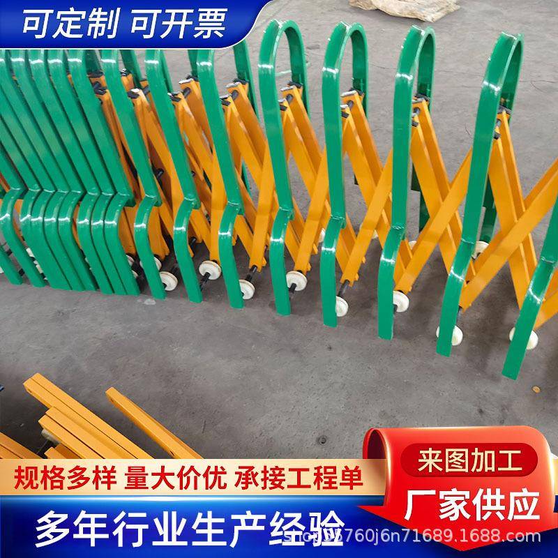 动伸缩栏护推户外道路护1-1栏手拉折叠高速公路路障可移动栏杆
