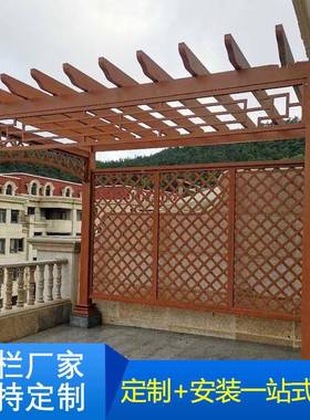 铝合葡萄架户外庭院墅ASM设计别花园防腐木天雨台凉亭花架阳台金