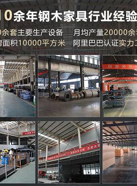 下床太空双TKCC013层床子母床上儿童床高舱架床多功人能床宿舍高