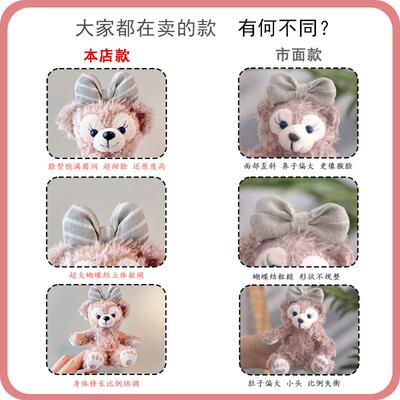 雪莉玫车带护肩套车载内保带险可装饰防磨衣BVH服四季通汽用爱女