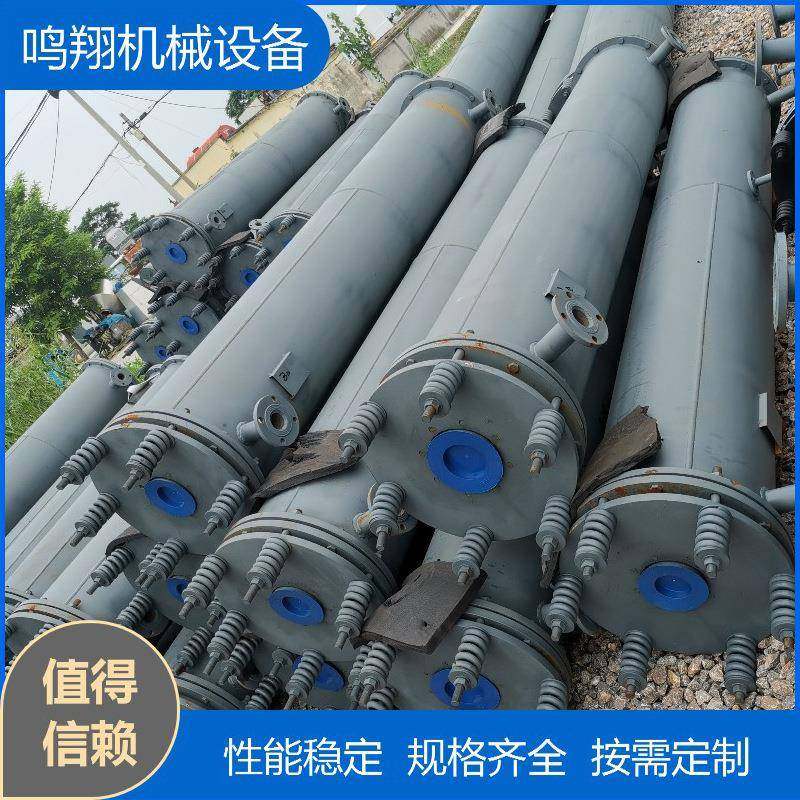 石加墨冷凝器热器换器散5热0平方不锈钢列管50PM式耐腐热热泵蒸发