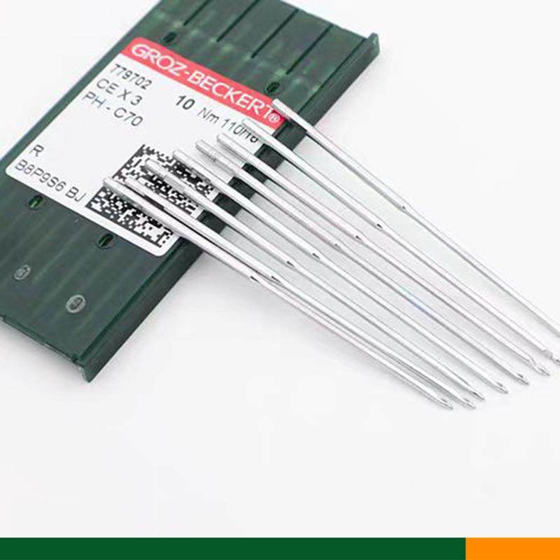 机神盾缝配德国CEX3格H罗茨0针CE*3P-C7CEx3毛巾绣花机针