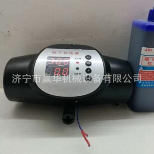 8-99.5公分IRR钢筋工打点器0.19-9公路路面米线划器钢筋工电子划