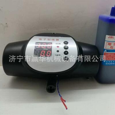 8-99.5公分IRR钢筋工打点器0.19-9公路路面米线划器钢筋工电子划