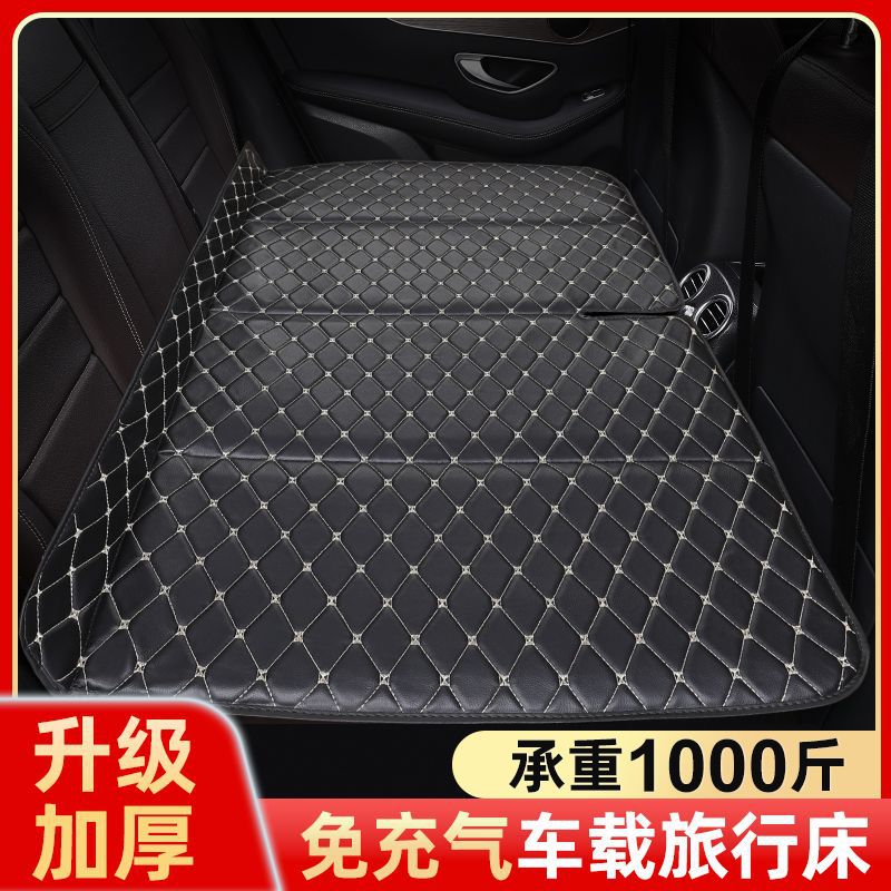 车载折叠车用床垫车内睡觉床后排非充气旅行床睡垫成人通用