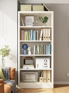 书地架落墙置物架书柜靠家简用现代简约SOL客厅收纳置物柜易白色