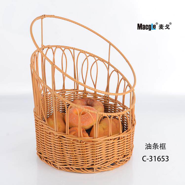 麦戈M篮cgle藤C-31653编油空条框法式面包篮框镂法棒收纳篮a储物